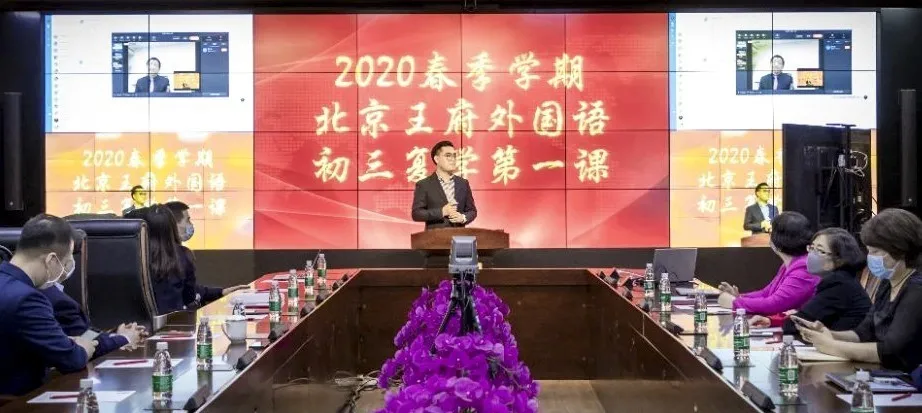 各地校区同步重逢，全球性赛事喜讯连连 | E周汇