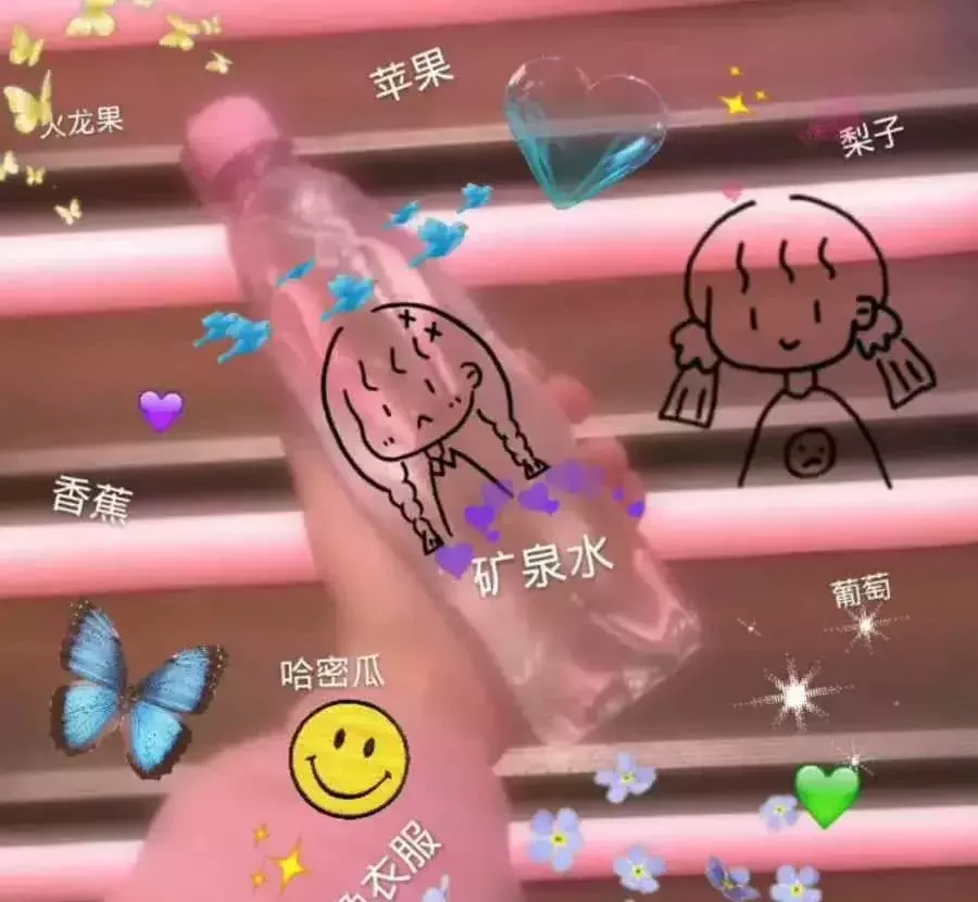 适合仙女“扩列”必备的可爱句，少女心爆棚，拿去调戏你家猪猪