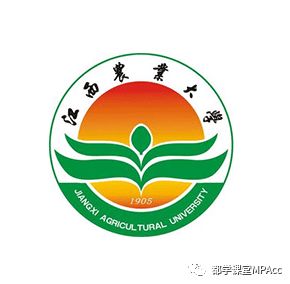 最容易考的MPAcc院校盘点（二）