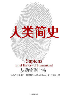 名校校长推荐书单，你与学霸只差这几本书