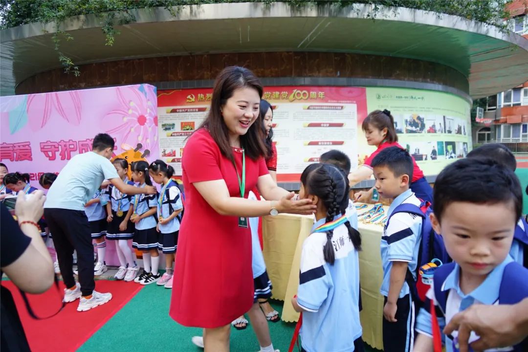回归狮山！锦江师一附小传承师一精神文化 打造极致绝美的教育名片