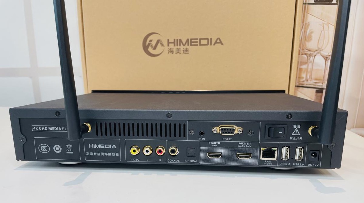 2021硬盤播放器首選！海美迪H200Pro開箱展示