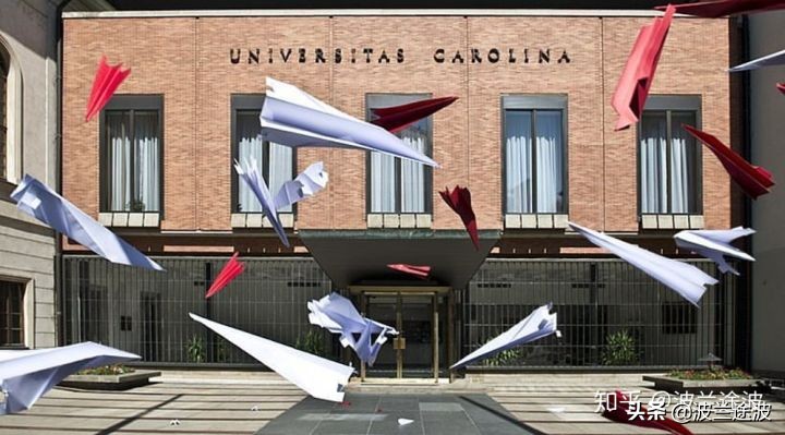 捷克留学 查理大学专业设置与申请解读