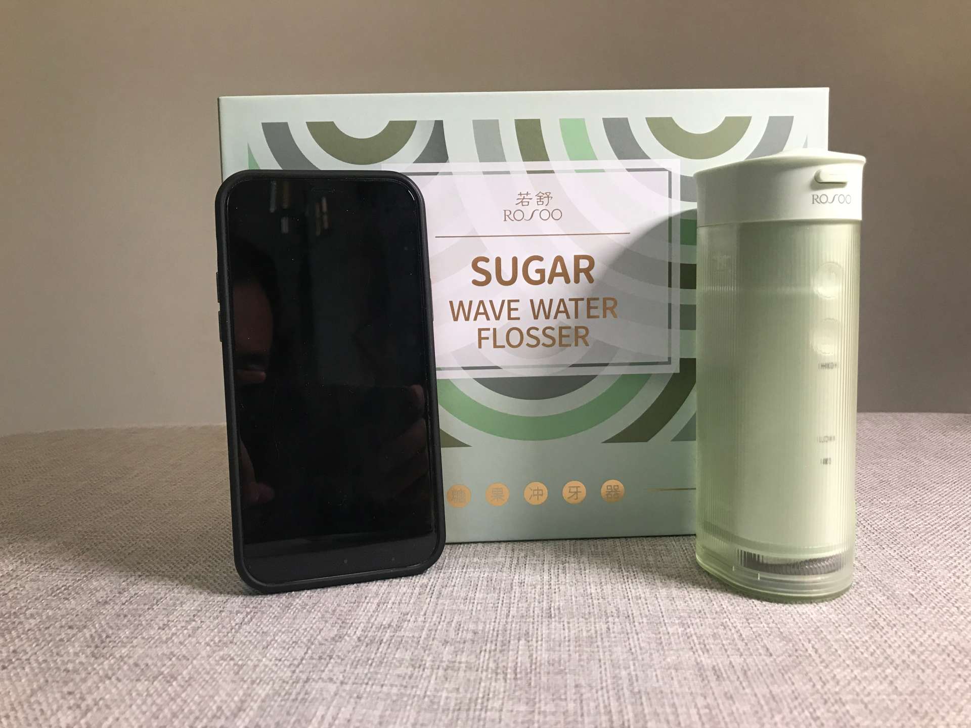 若舒糖果冲牙器体验，牙齿清洁强迫症，这次终于有救了