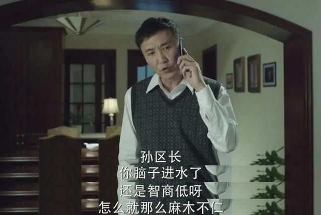 《人民的名义》好评如潮，姊妹篇《突围》为何骂声不断？