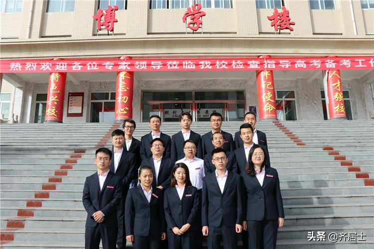 陕西师范大学平凉实验中学2020年招生方案