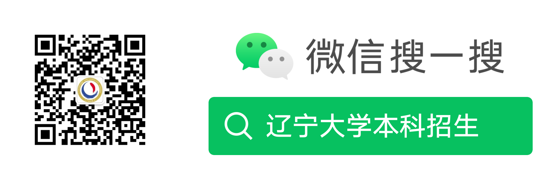 权威发布|艺术类高三考生看过来！