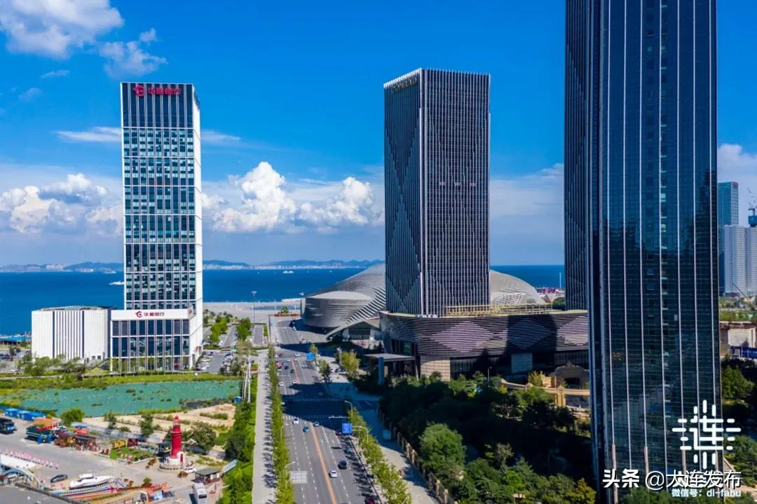大连住房公积金,大连住房公积金怎么提取