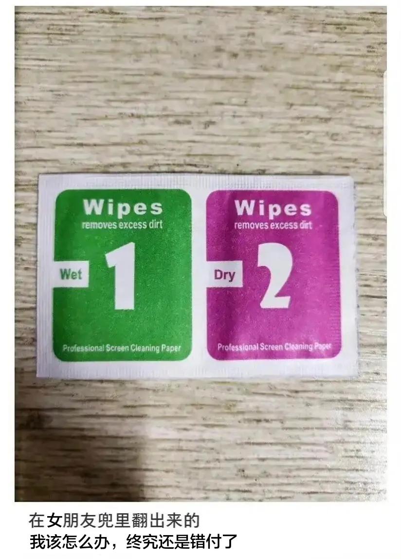 布加迪威龙还好吧，3000万而已
