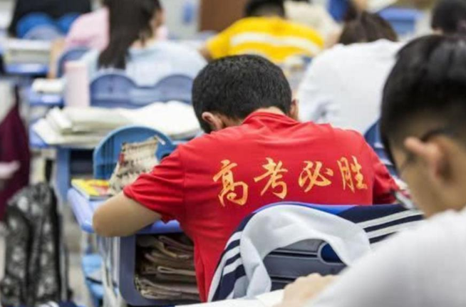 农村学生迎来好消息，考重点大学不再是梦想，寒门出贵子成现实