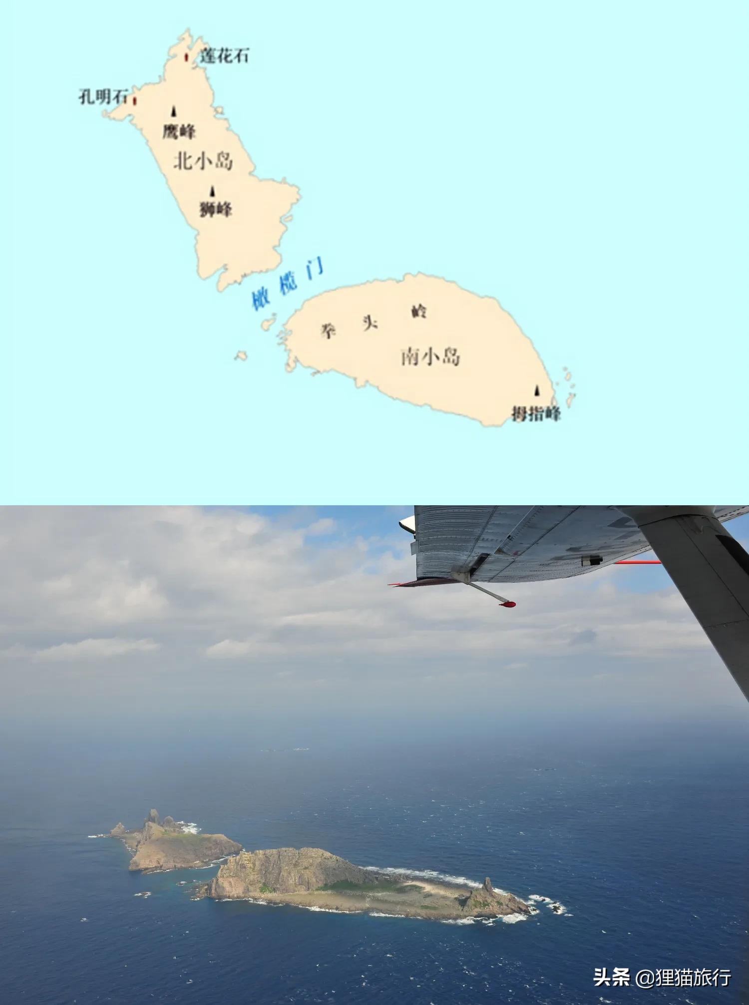 钓鱼岛有"花鸟岛"之称,这里是东海的鱼库,油库,主要有8个岛