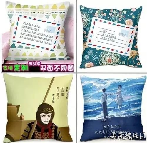 偏门的礼品市场，开家分手照相馆加送分手礼品2020年新的赚钱项目