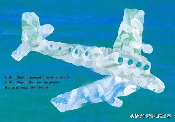 英文有声绘本《Little Cloud》小云朵