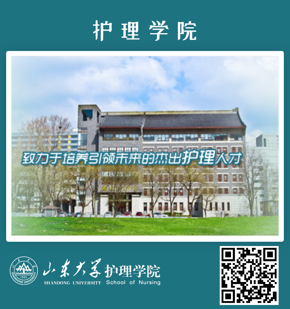 全力以“复”：培训、讲座、线上招聘会......只为你“职”在必得！