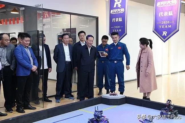 重磅消息！六安高新区迎来一座20层四星级酒店，即将开建