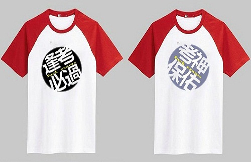 高考必胜的因素很多，这几点服饰搭配秘籍，祝考生事半功倍