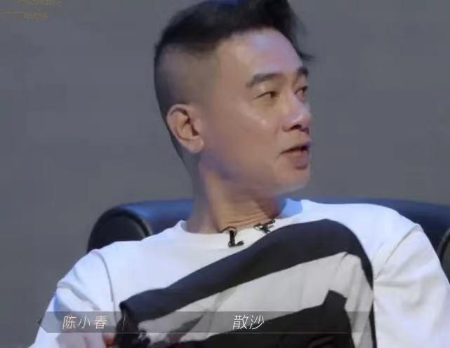 披荆斩棘的哥哥：这四个字，完美地概括了五公的特点