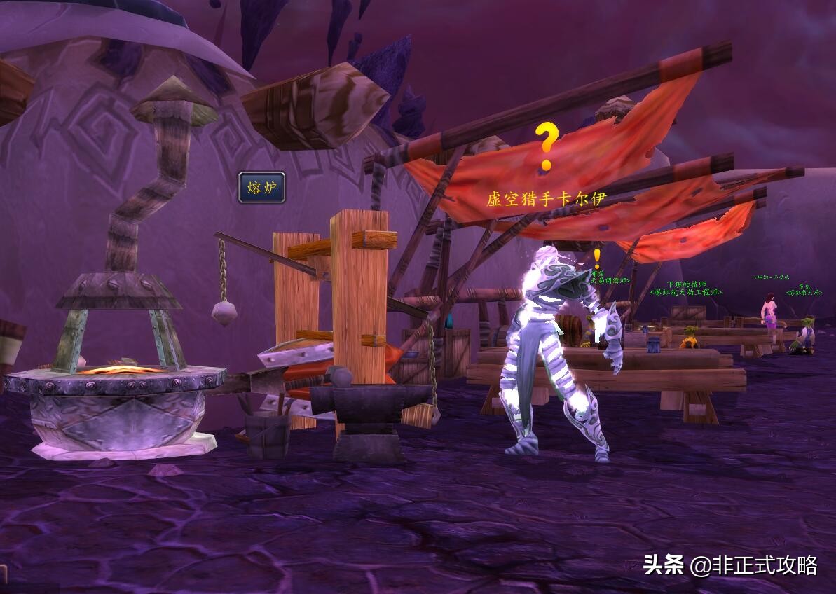 魔兽怀旧服TBC：禁魔监狱的钥匙任务攻略