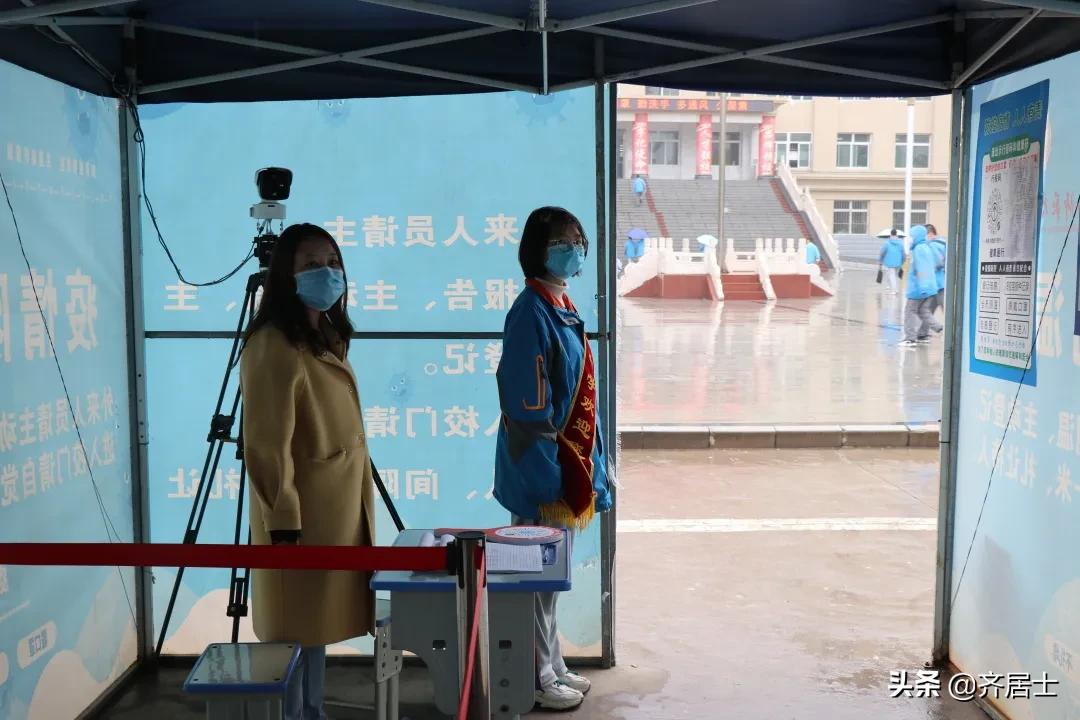 陕西师范大学平凉实验中学扎实开展疫情防控工作