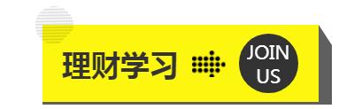 房贷面签后是不是一定能批下来吗？不一定，不少因素也会影响