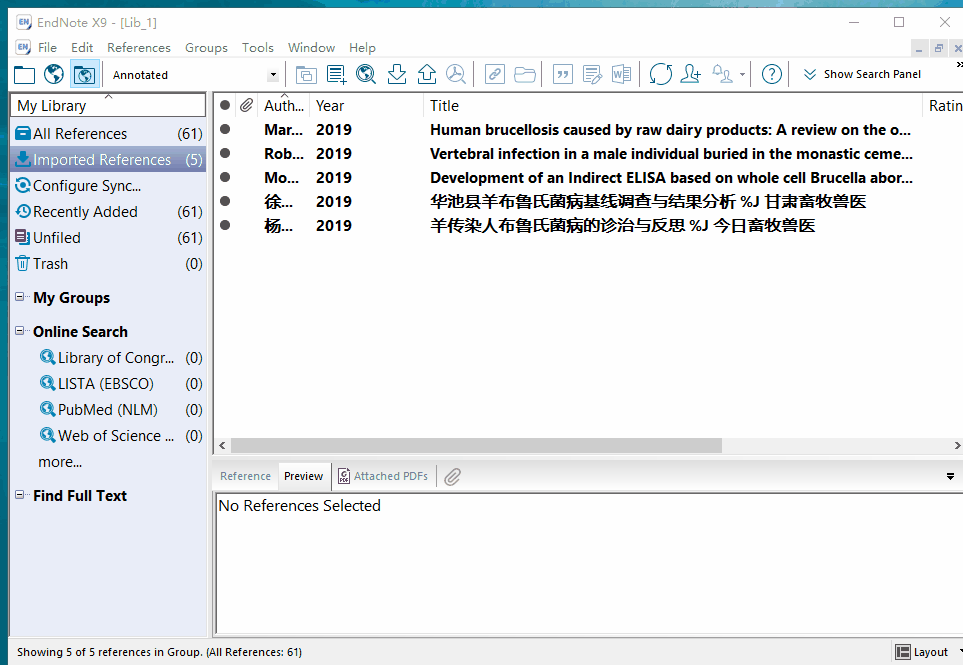 EndNote系列教程（四）——网络数据库导入