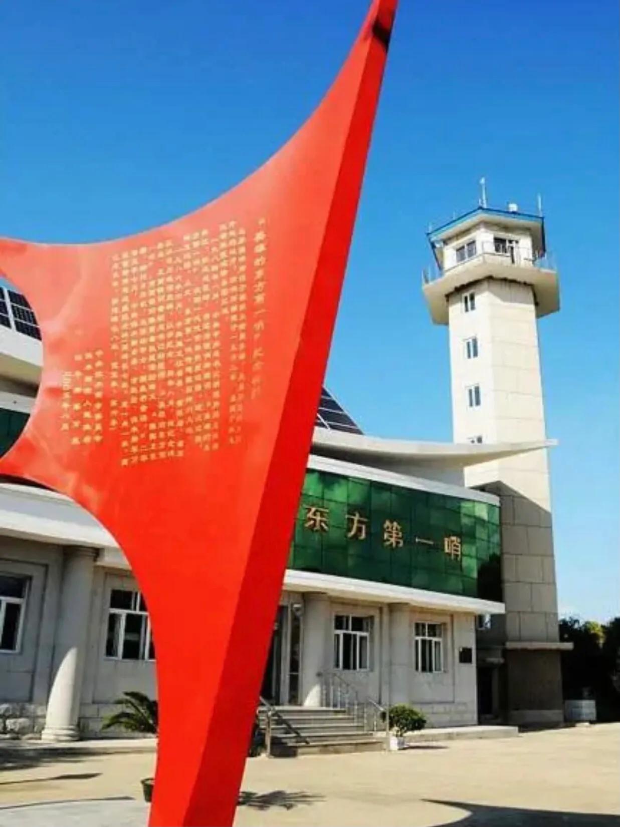 东宁市，黑龙江省牡丹江市下辖县，位于中俄边境线东端。这座边陲小城因边境贸易和黑木耳闻名遐迩。