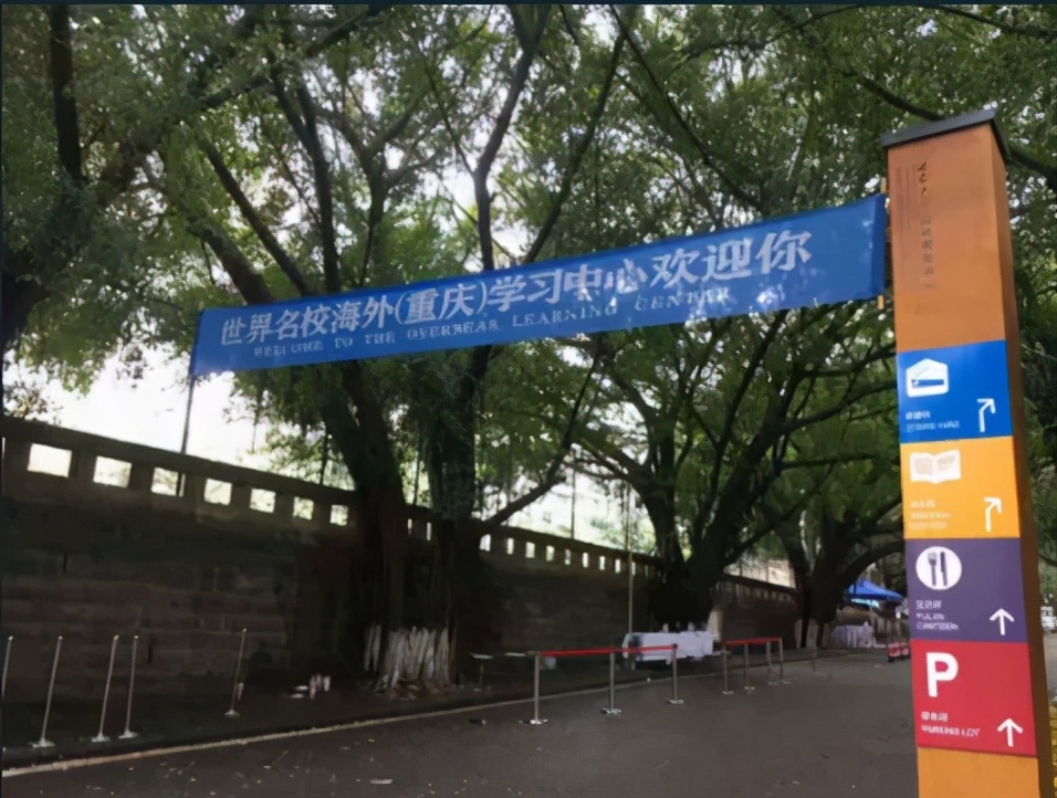 澳洲13所大学开设中国学习中心！一二线城市都有