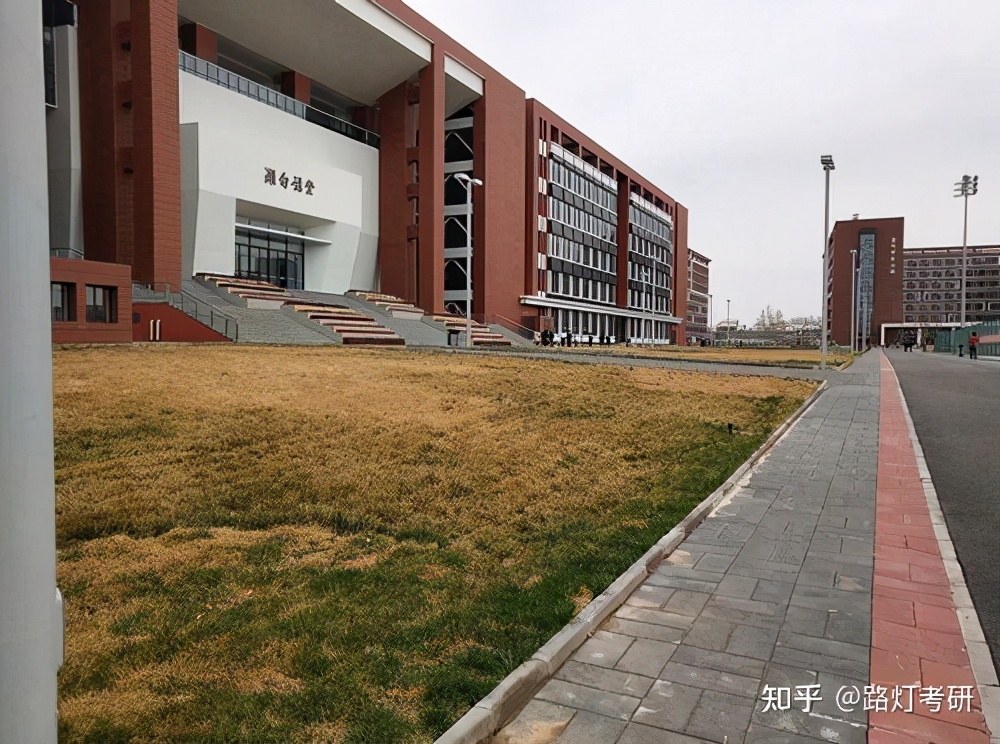 北京城市学院在职研究生「研究生百科」