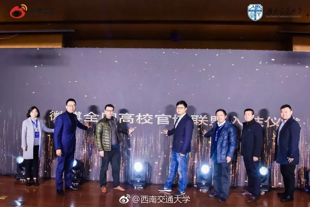 2018，交大新媒体陪你这样走过！