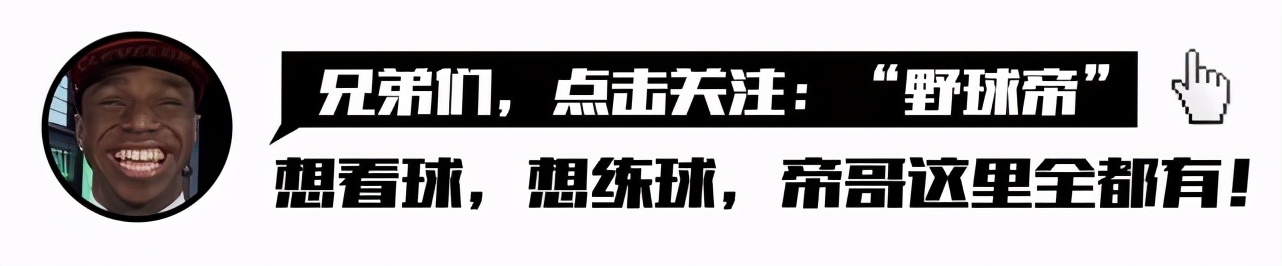 cba超级罚单为什么大(482万！CBA超级罚单！广东5人被罚，徐杰工资不够交罚款？)