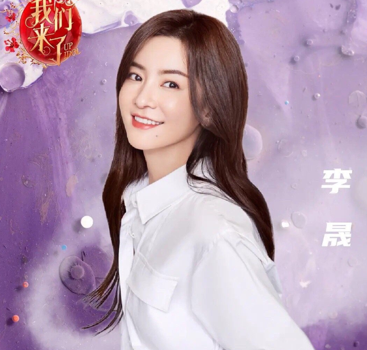 《我们来了3》重启，网传嘉宾全是老熟人，新队长没看错吧？