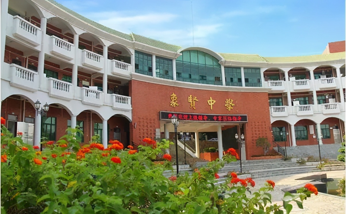 2021年5月华南区国际学校考试时间表+2021广州中考时间安排