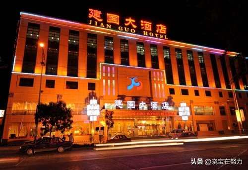 河北省唐山市星级酒店一览表！请问你去过几家？