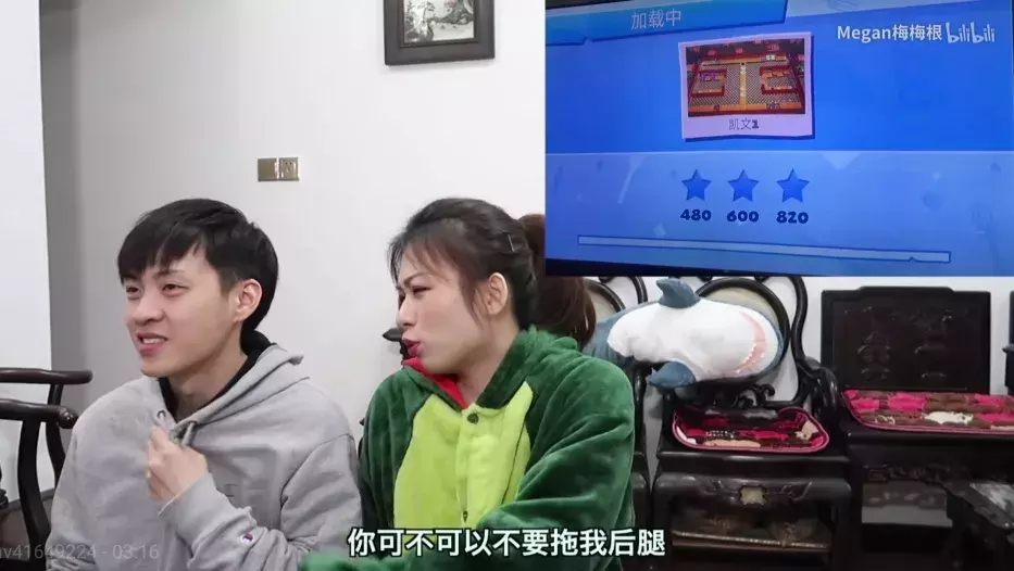 一玩就分手!《分手厨房》这游戏到底有多变态?