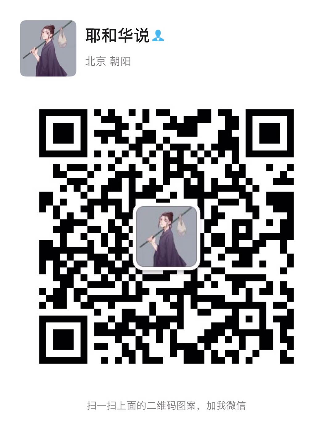 NBA2K21史上最简单刷VC大法（没有之一）