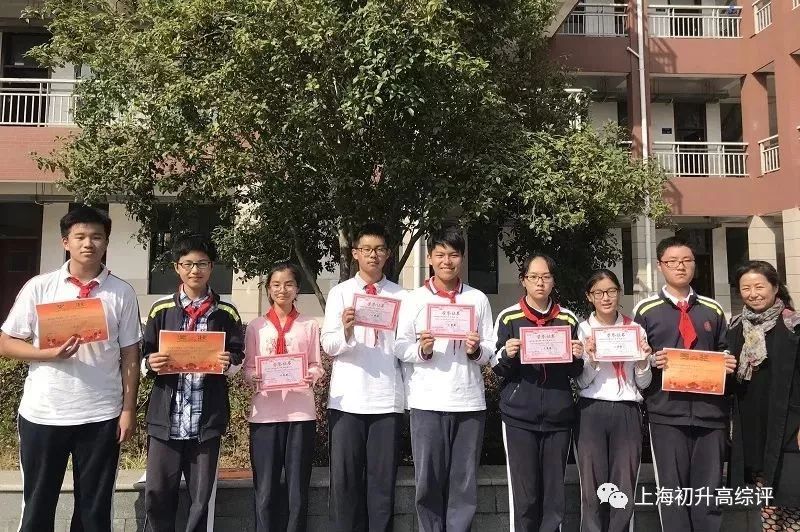 闵行公办TOP交大二附中喜报连连！幼小初高15年，贯通顶尖高校路