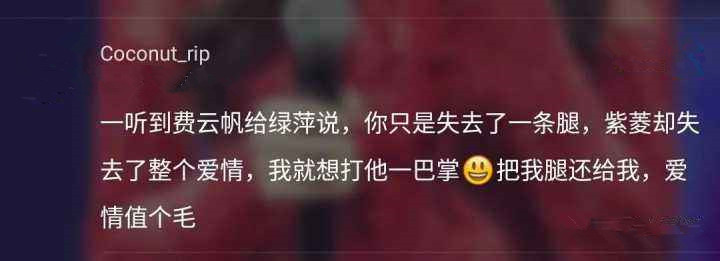 罗志祥和妈妈过度亲密，两人三观畸形，其母亲竟然还怒斥周扬青