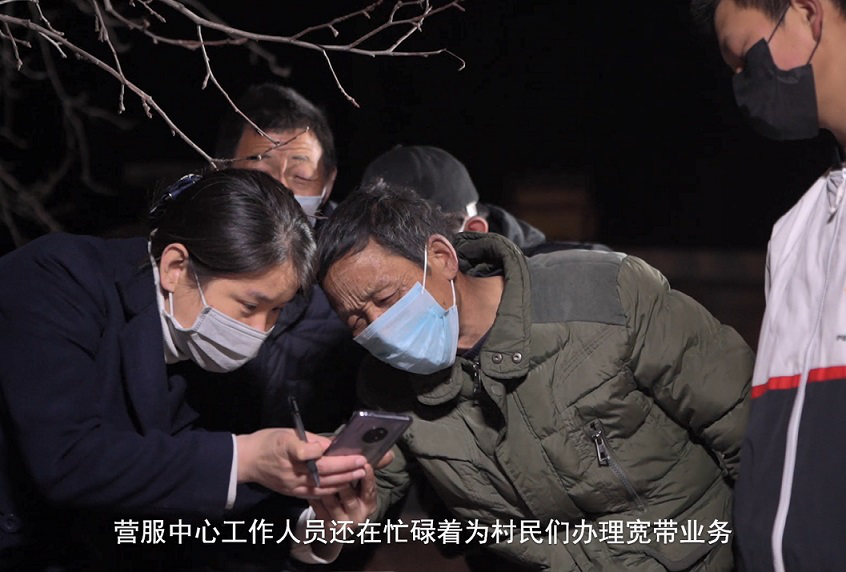 勇担责任 使命必达——山西联通统筹疫情防控和改革发展工作纪实