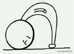 “精分”女会计：3个月备考中级会计一次过！经验技巧 干货分享啦