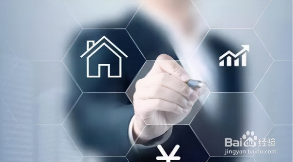 战略与战术有什么区别？