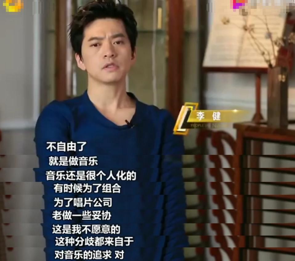 昔日华人偶像团鼻祖，如今却沦落乡镇走穴，水木年华为何落魄至此