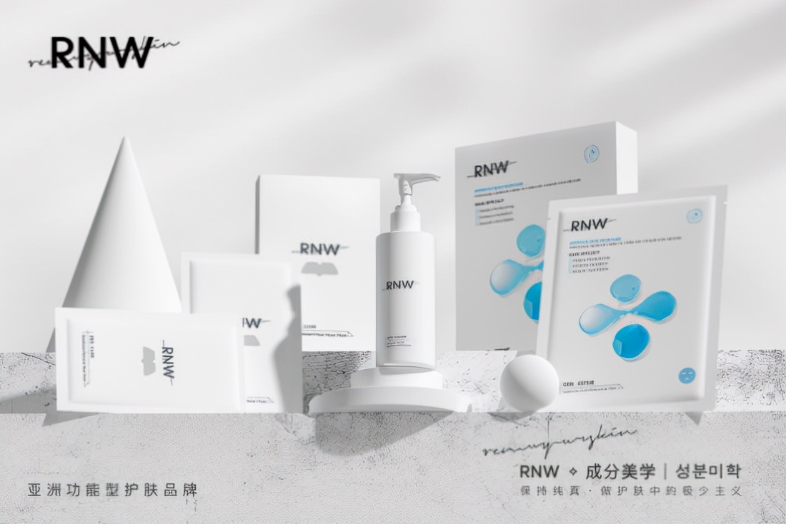 RNW如薇双11荣登“新品牌新生TOP5”