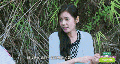 被亲妈诅咒去死，家人吸血榨钱的秋瓷炫，如今被于晓光宠成了公主