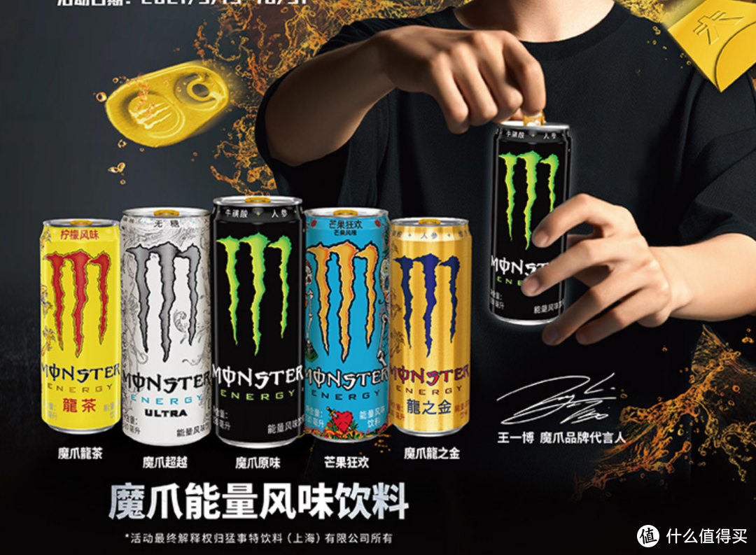 提神飲料怎么買？哪一款喝了心跳不加速？11款功能性飲料對比分析