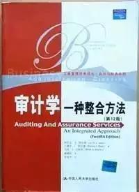 想入门会计？不晦涩的会计书推荐，财务人必看的5本书