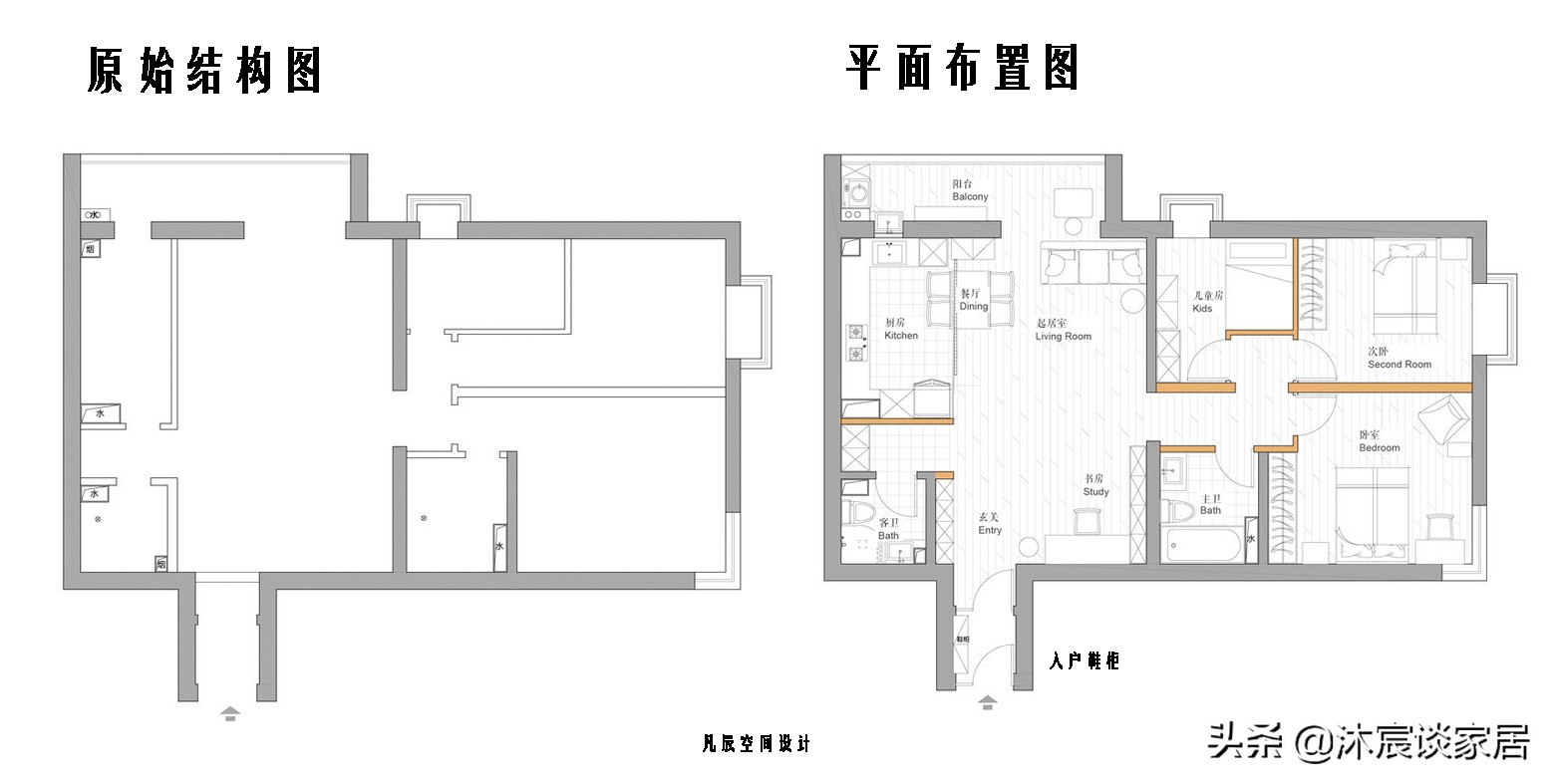 原来“弱化客厅”这么舒适，像她这样装修，家很显大，更温馨实用