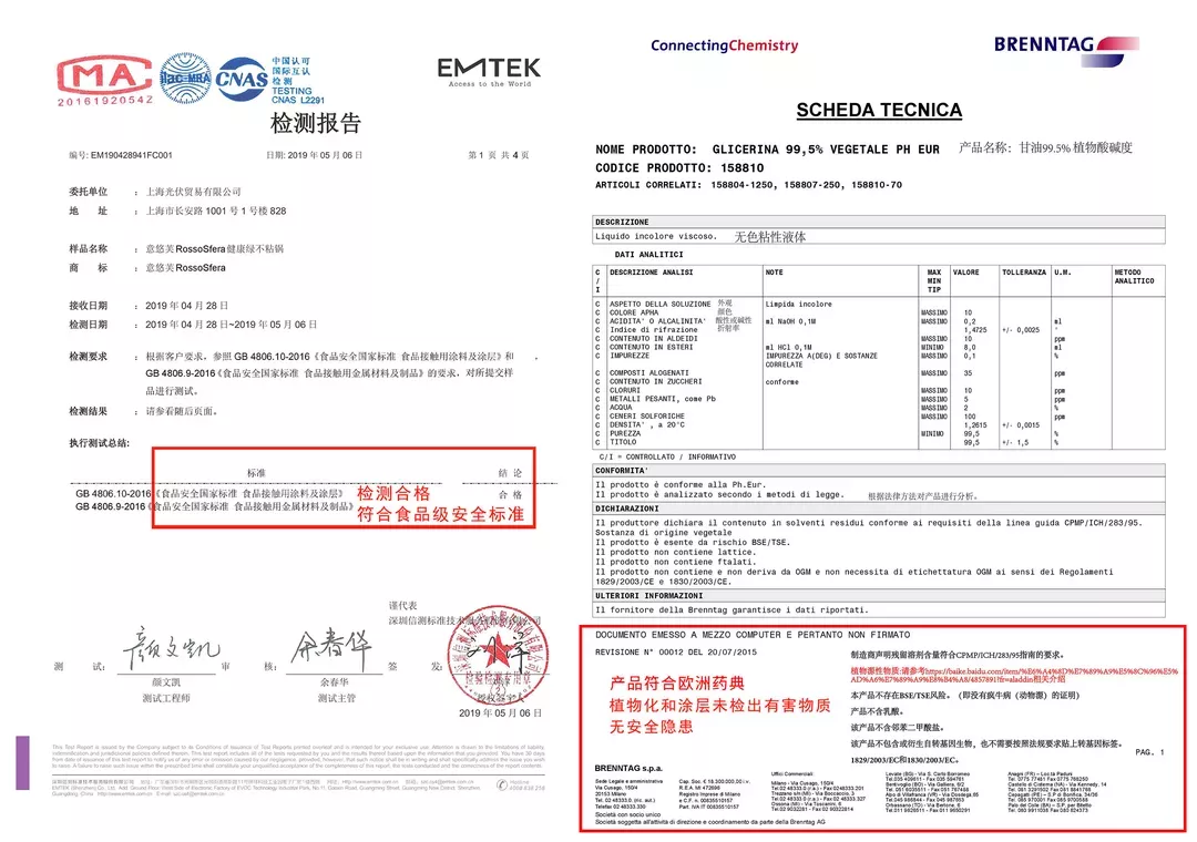 我买了100个不粘锅的血泪史告诉你,这口锅真的值得买