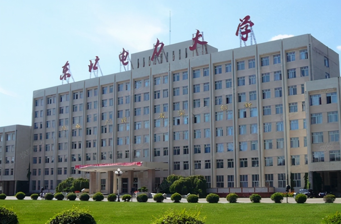 国家电网录取率很高，却不是985的大学，成绩中游的考生别错过