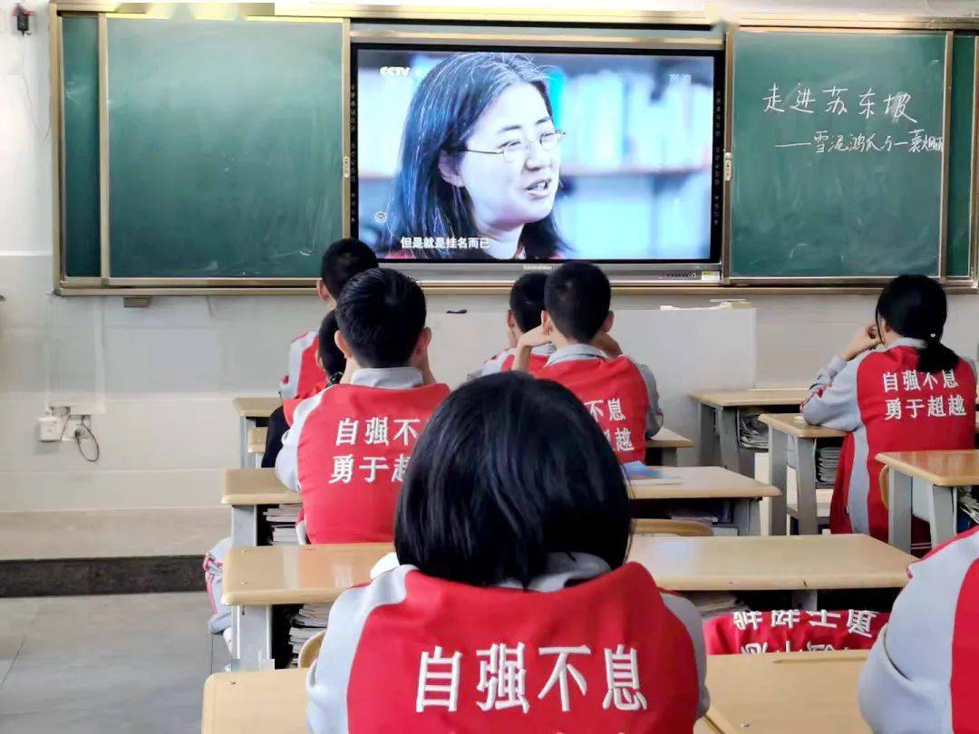 双减制度下，公立和私立院校的差距有多大？刚开学就初现端倪