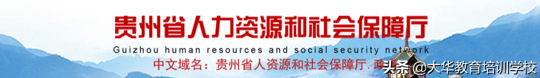 会计时事丨2021新初级证书来了